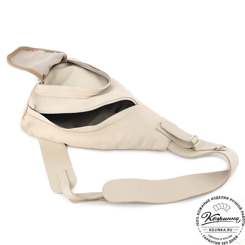  Кожаный рюкзак "Фобос" (бежевый)