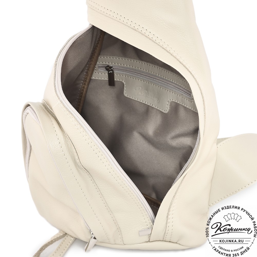  Кожаный рюкзак "Фобос" (бежевый)
