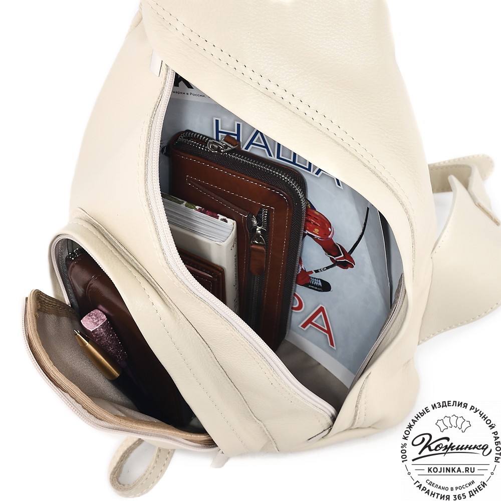  Кожаный рюкзак "Фобос" (бежевый)