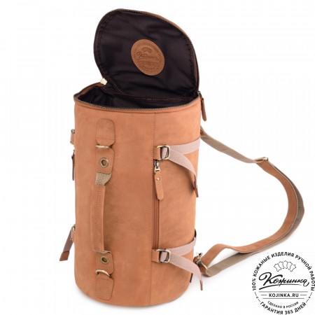  Кожаная сумка-трансформер "Скаут" (коричневый крейзи)