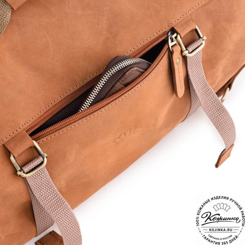  Кожаная сумка-трансформер "Скаут" (коричневый крейзи)