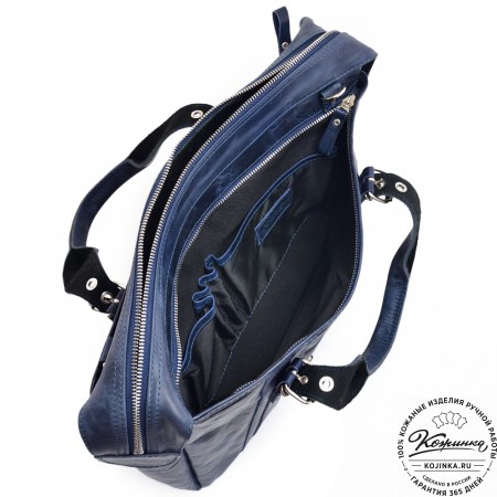 Деловая кожаная сумка "Доминик" (синий антик)