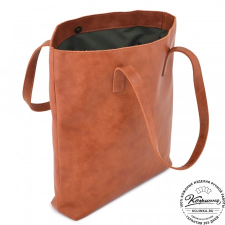  Женская кожаная сумка "Монреаль Нью" (рыжая гладкая кожа) 