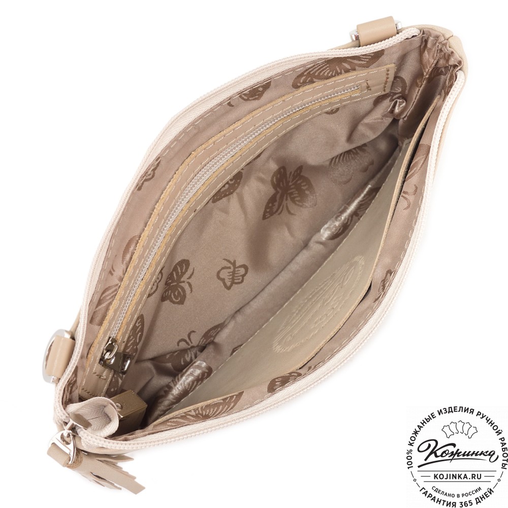 Кожаная сумка "Шарлота" (бежевая)