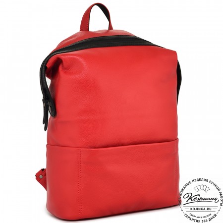 Кожаный рюкзак "Аргентум" (красный)