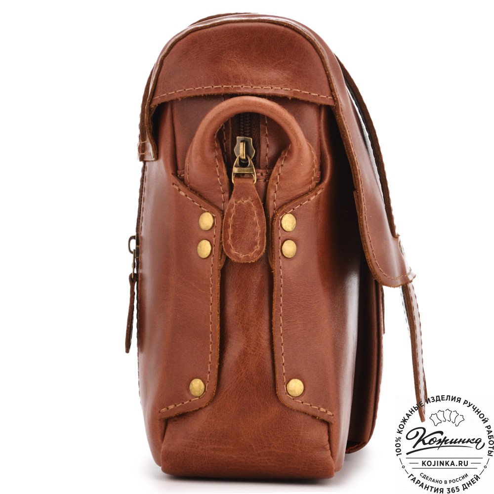 Кожаная  сумка "Фрея" (коньяк)