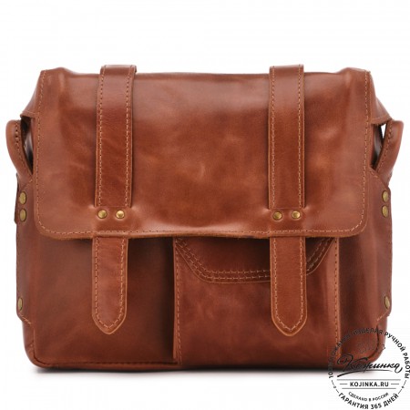 Кожаная  сумка "Фрея" (коньяк)