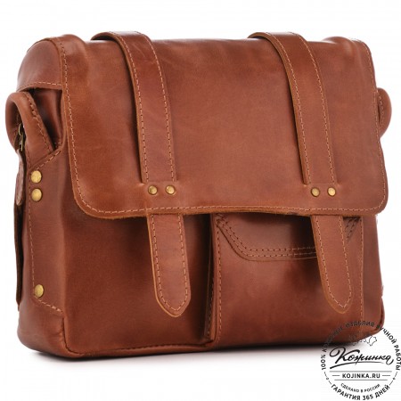 Кожаная  сумка "Фрея" (коньяк)