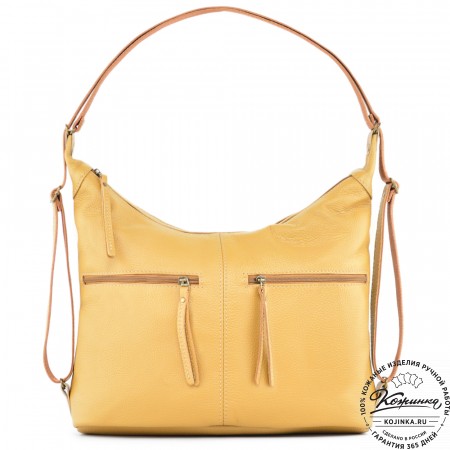  Женская кожаная сумка-трансформер "Ливадия" (охра)