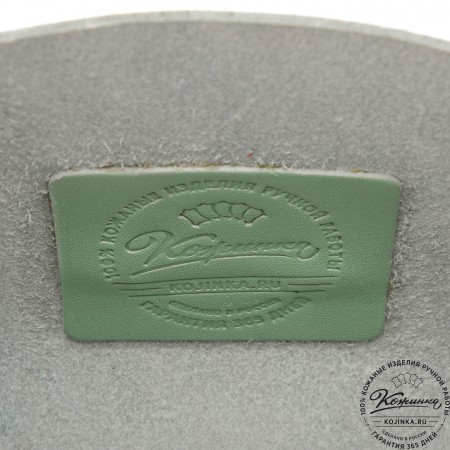 Женская кожаная сумка "Милла макси" (мята)