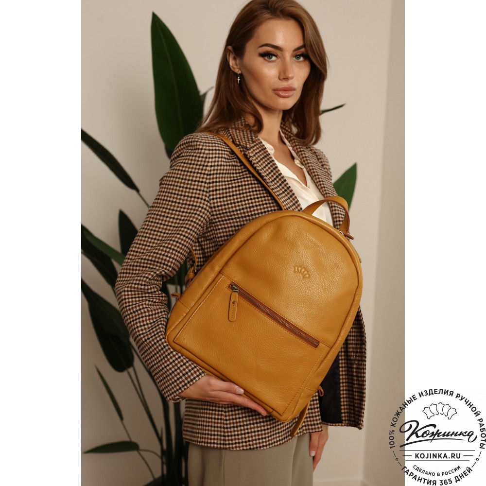 Кожаный рюкзак "Джессика" (охра)