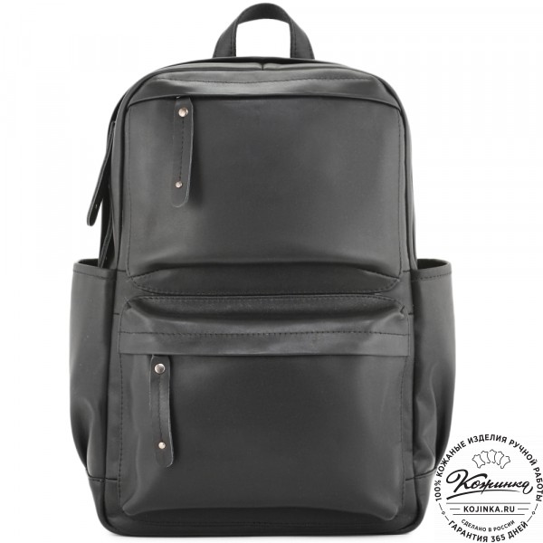 Кожаный рюкзак "Дунай" (черный). фото 1