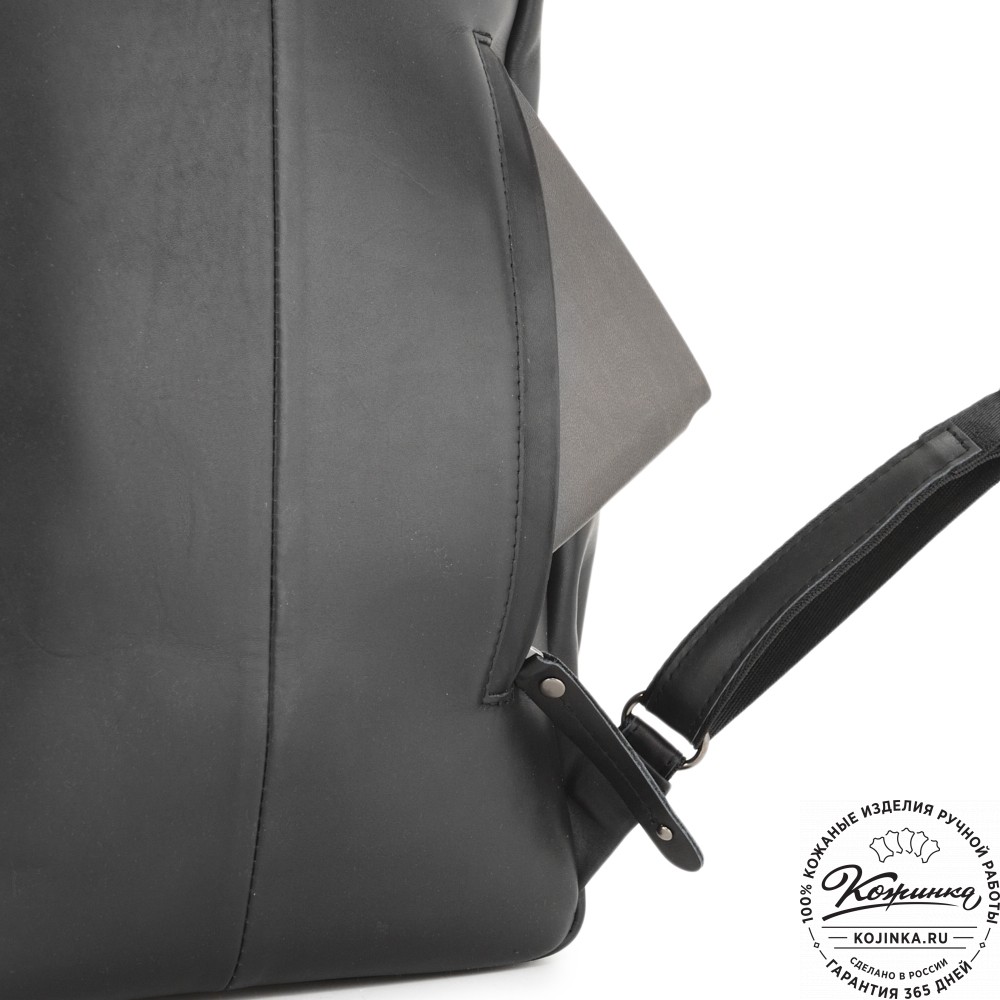 Кожаный рюкзак "Дунай" (черный)