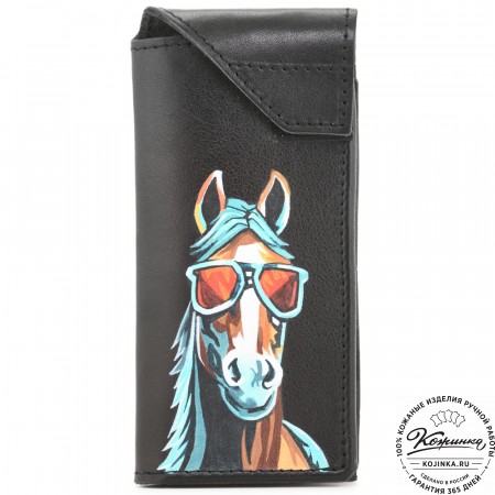 Кожаный футляр для очков "Марокко" "Конь в очках"