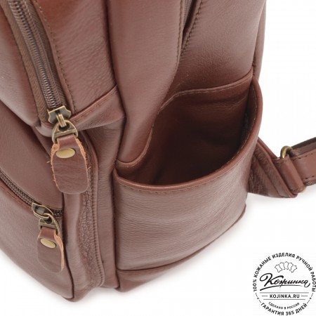 Кожаный рюкзак "Теодор" (коньяк) 