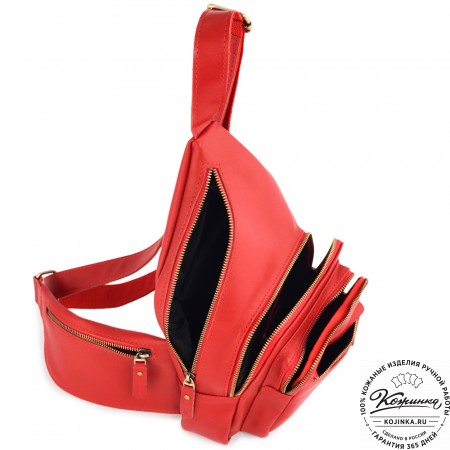  Кожаная сумка на грудь "Аполлон" (красная гладкая кожа)