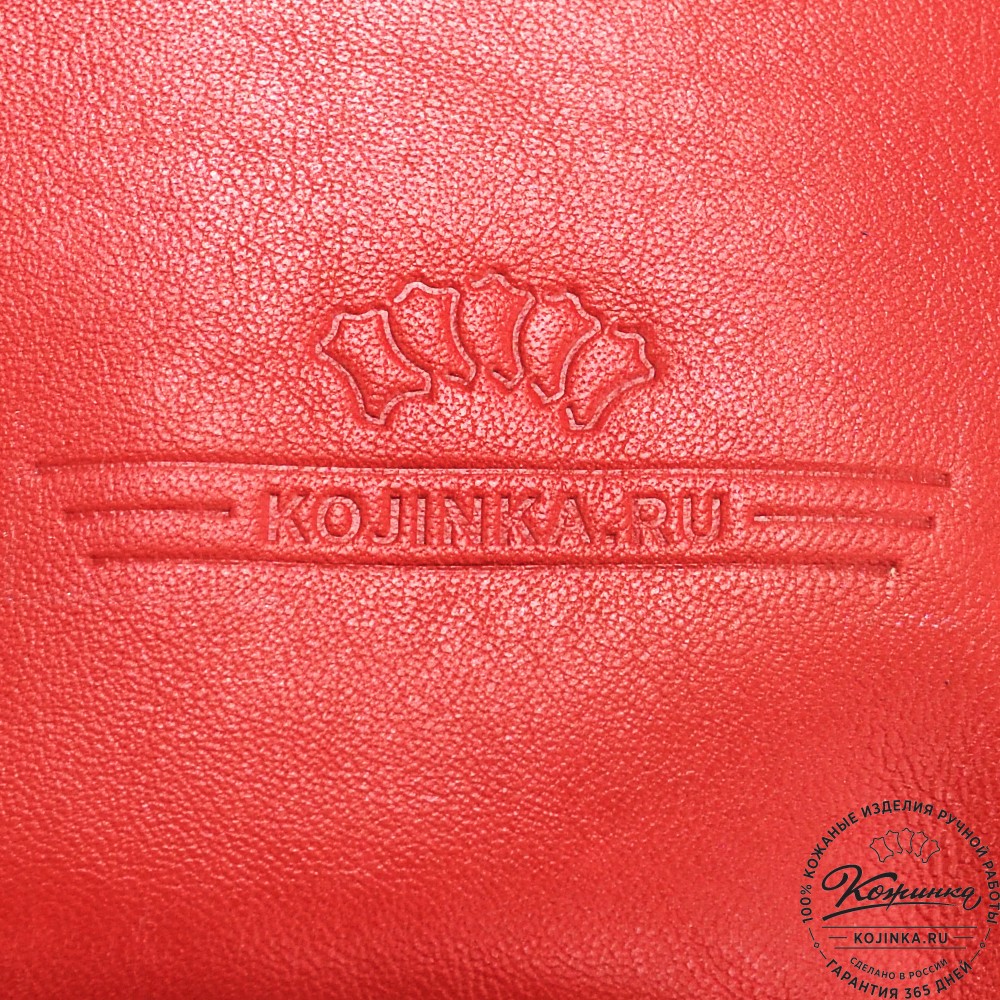  Кожаная сумка на грудь "Аполлон" (красная гладкая кожа)