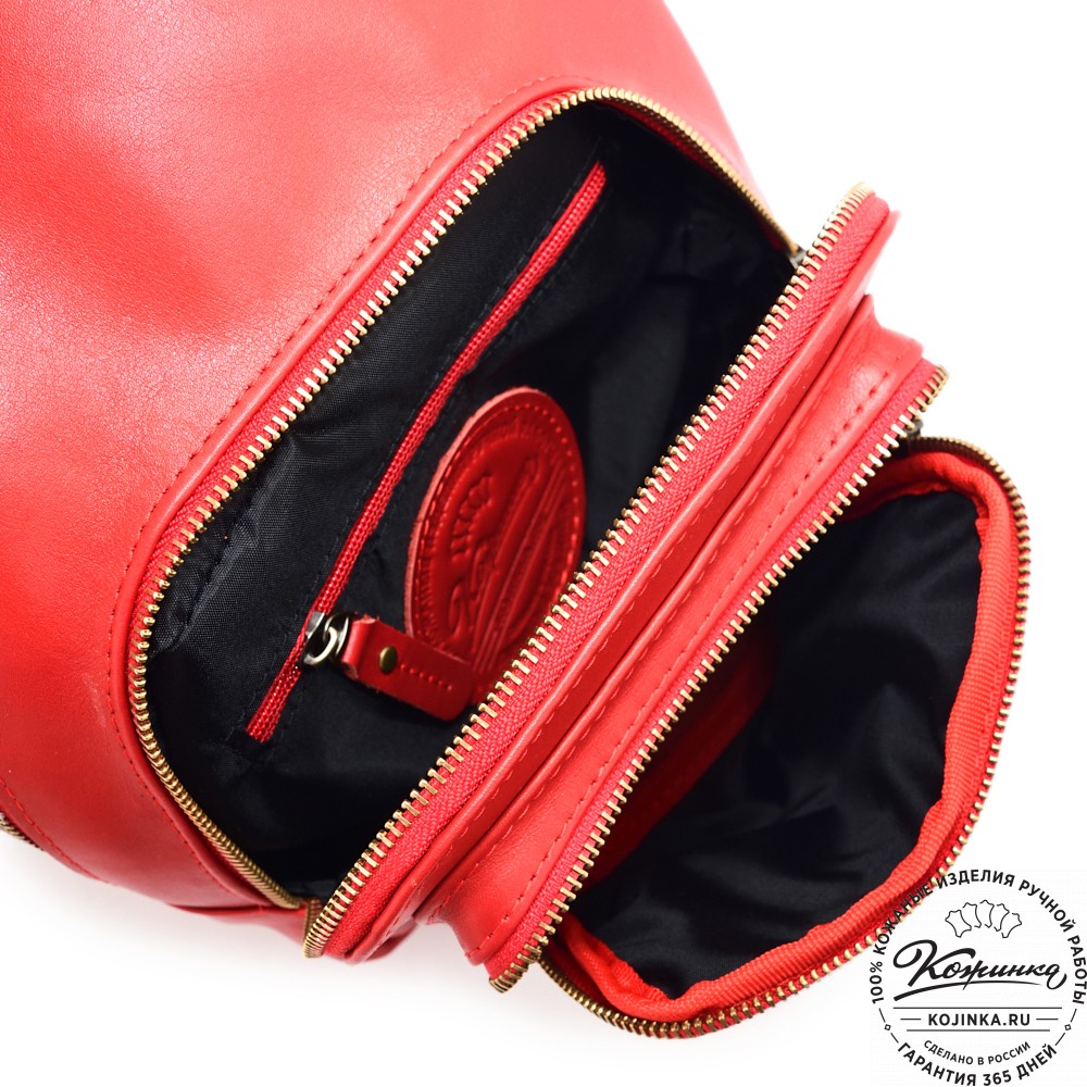  Кожаная сумка на грудь "Аполлон" (красная гладкая кожа)