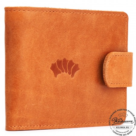 Кожаное портмоне Италия (кэмэл)
