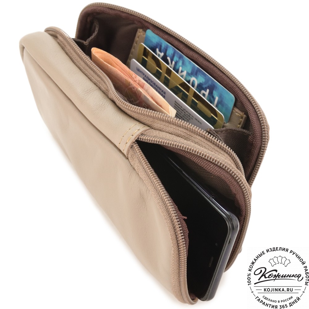 Кожаный клатч "Денвер" (капучино)