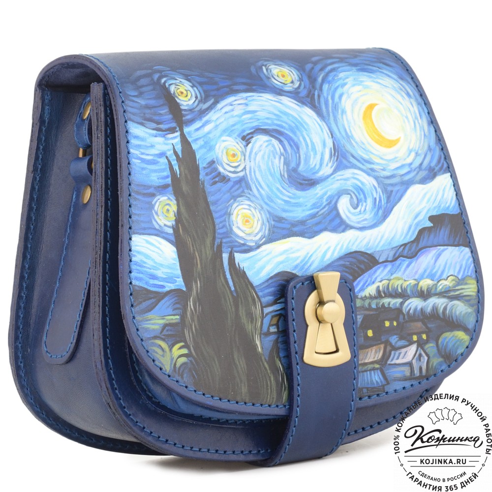 Кожаная сумка ручной работы "Джульетта-нью" "Звездная ночь"