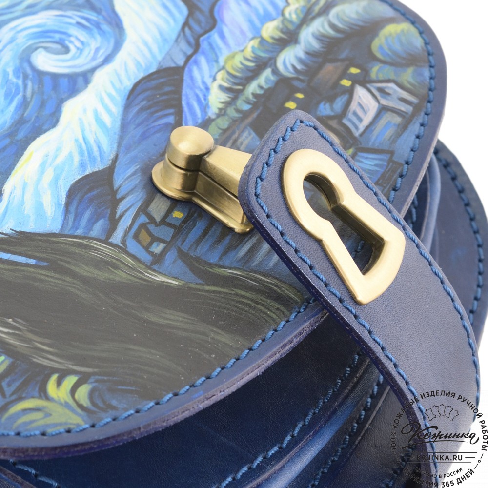 Кожаная сумка ручной работы "Джульетта-нью" "Звездная ночь"