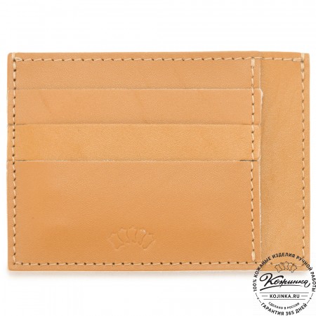 Кожаный футляр для карт "Мэри" (горчица) 