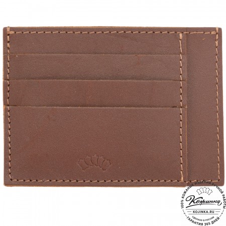 Кожаный футляр для карт "Мэри" (коньяк) 