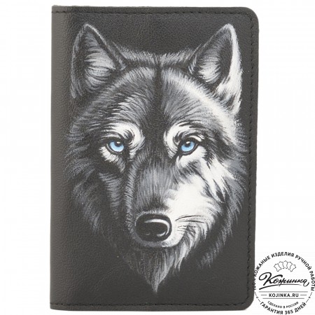 Кожаный бумажник для документов "Неаполь" "Волк"
