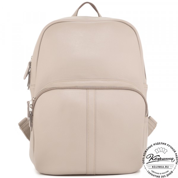 Кожаный рюкзак "Памела XL" (бежево-серый). фото 1