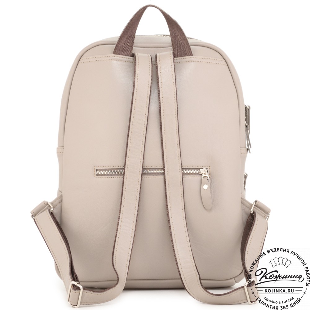 Кожаный рюкзак "Памела XL" (бежево-серый)