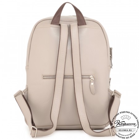 Кожаный рюкзак "Памела XL" (бежево-серый)