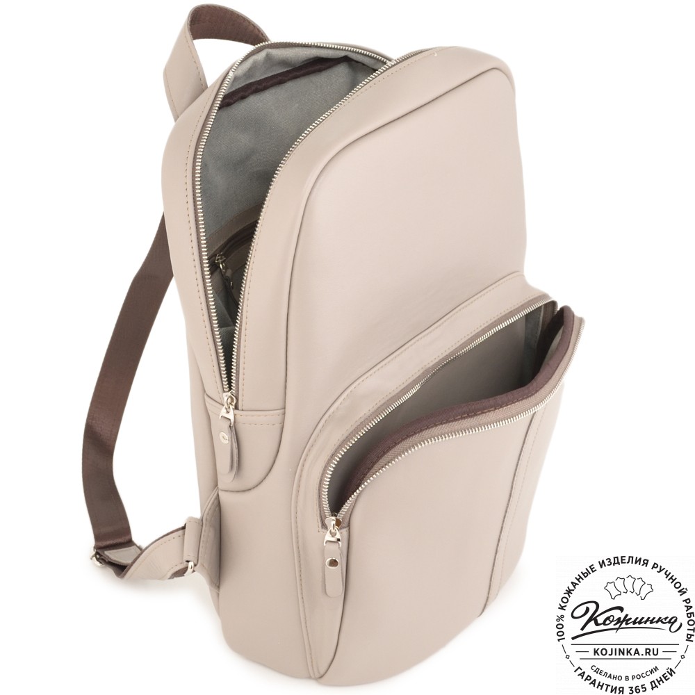 Кожаный рюкзак "Памела XL" (бежево-серый)