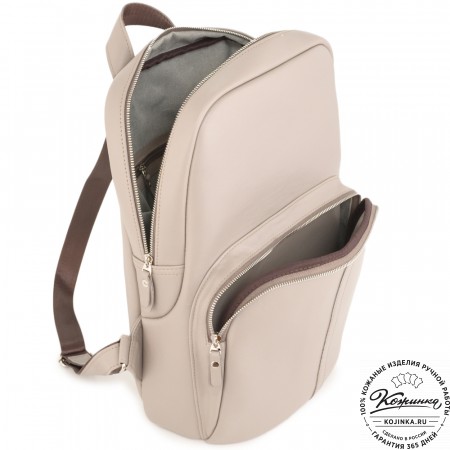 Кожаный рюкзак "Памела XL" (бежево-серый)