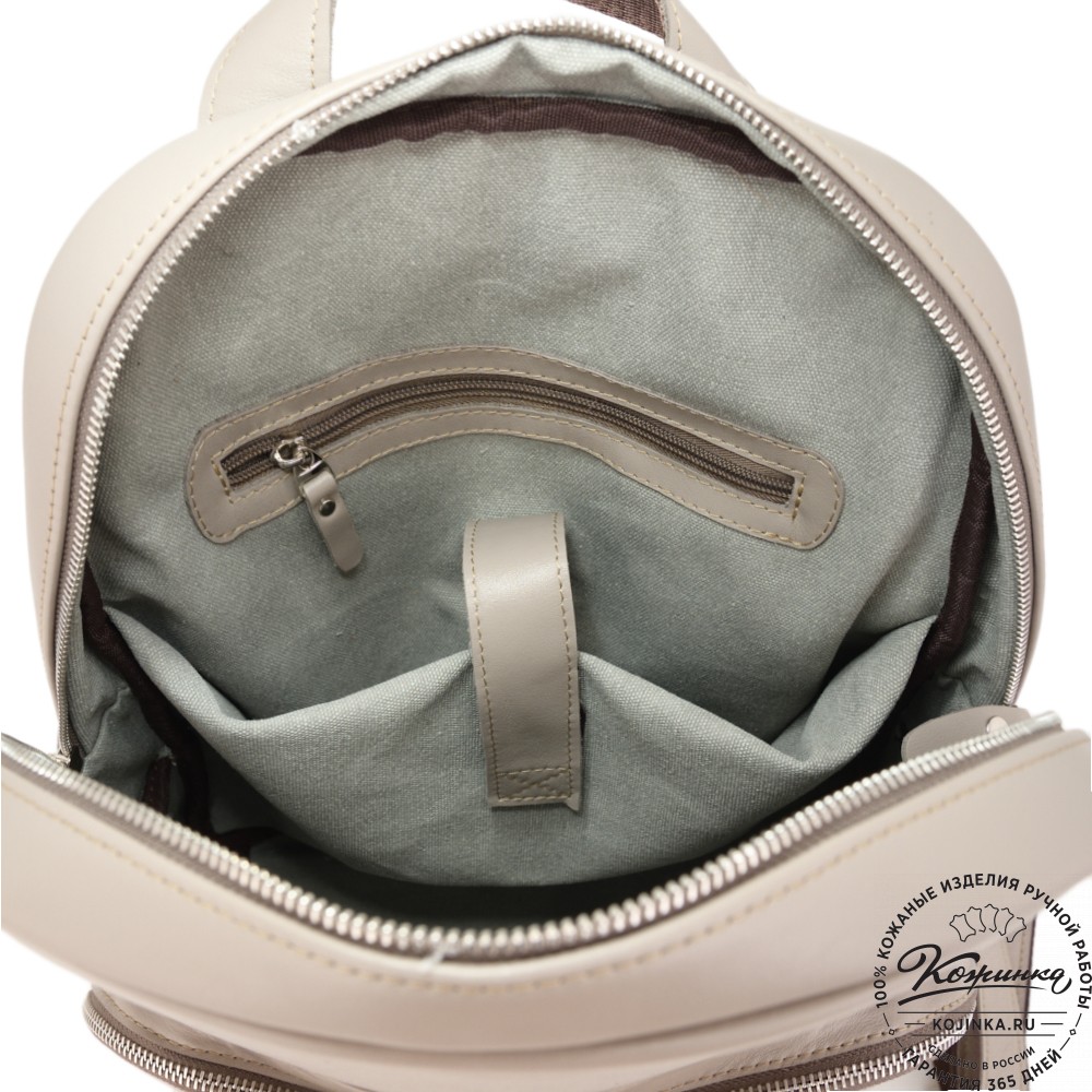 Кожаный рюкзак "Памела XL" (бежево-серый)