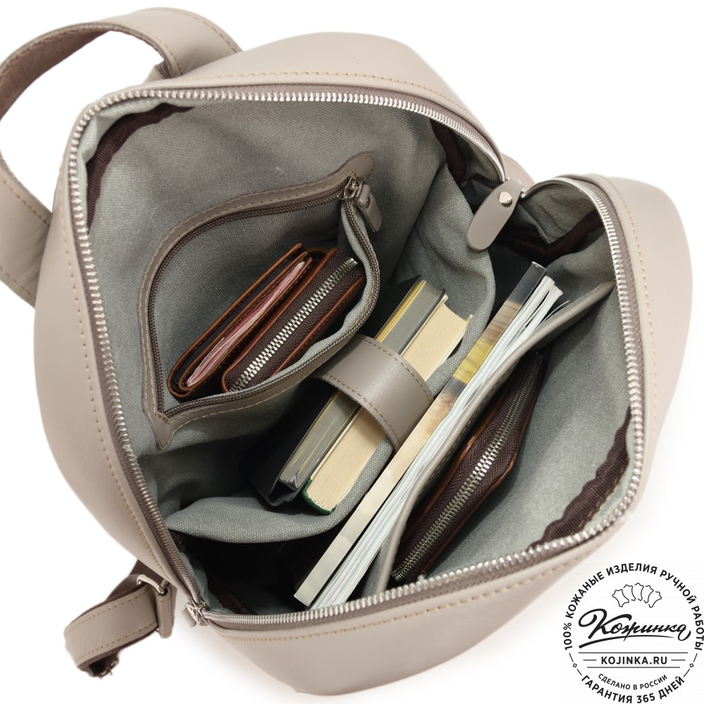 Кожаный рюкзак "Памела XL" (бежево-серый)