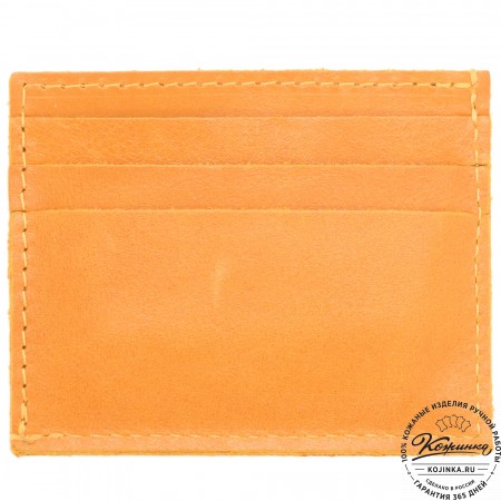 Кожаный картхолдер "Вавилон" (желтый)