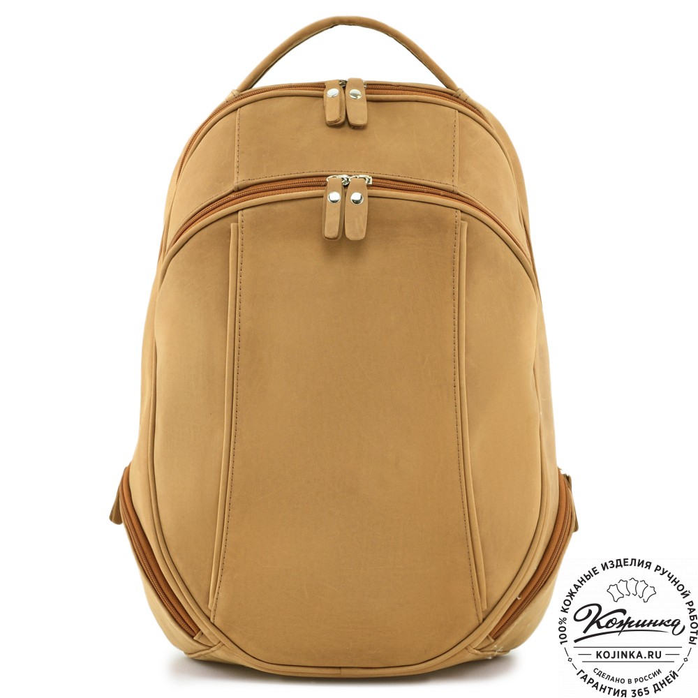 Кожаный рюкзак "Ланселот" (песочный крейзи)