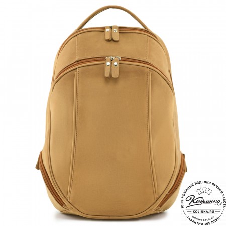 Кожаный рюкзак "Ланселот" (песочный крейзи)