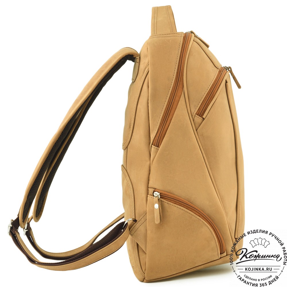 Кожаный рюкзак "Ланселот" (песочный крейзи)