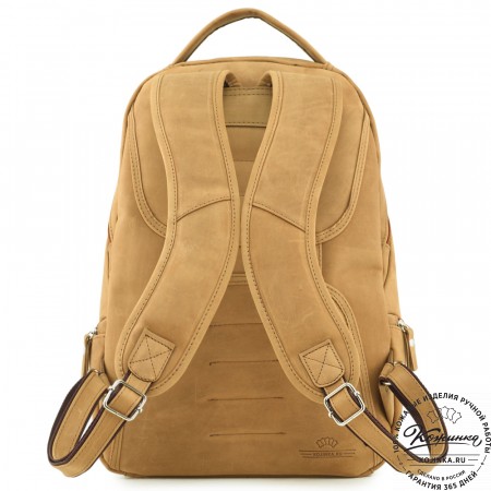 Кожаный рюкзак "Ланселот" (песочный крейзи)