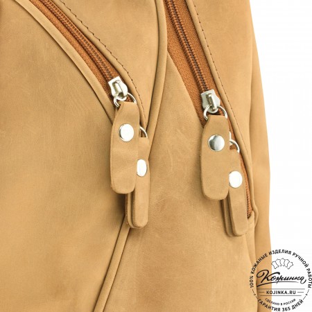 Кожаный рюкзак "Ланселот" (песочный крейзи)