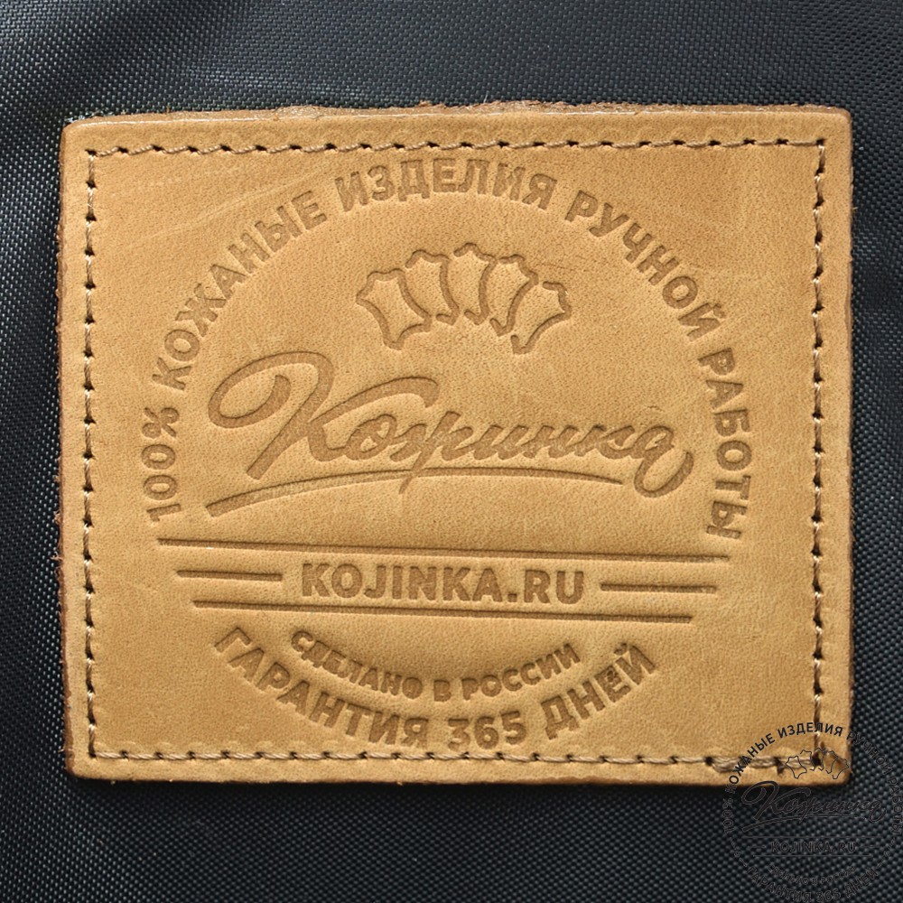 Кожаный рюкзак "Ланселот" (песочный крейзи)