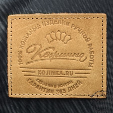 Кожаный рюкзак "Ланселот" (песочный крейзи)