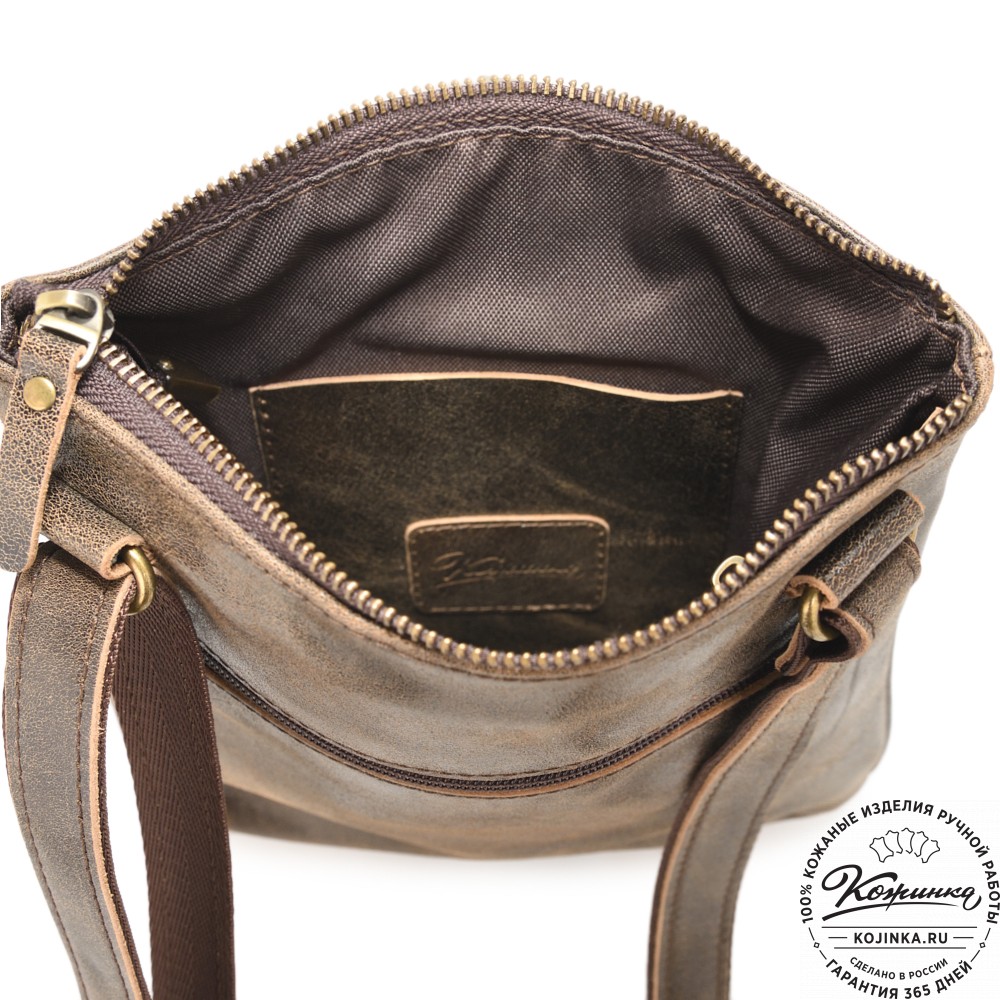 Мужская кожаная сумка "Говард" (коричневая наппа)