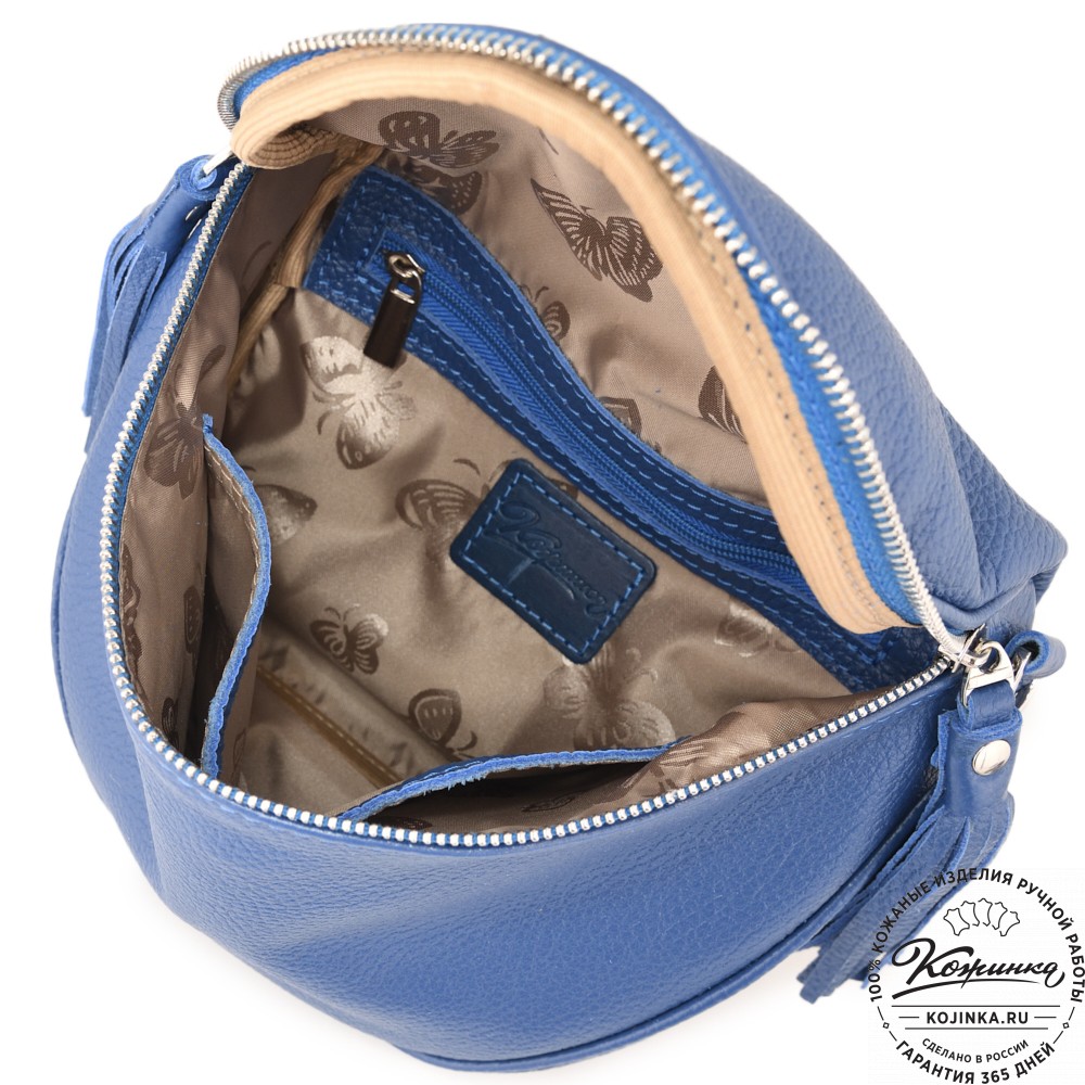 Женская кожаная сумка "Либерти" (синяя)