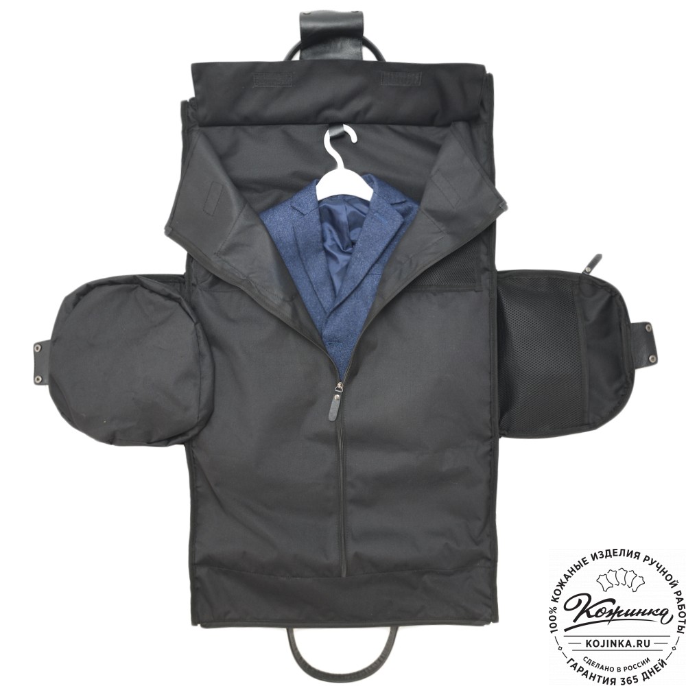 Кожаная сумка-портплед "Титан" (черный)