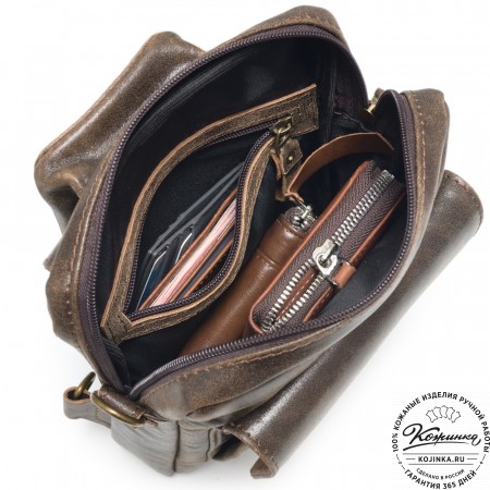 Кожаная нагрудная сумка "Стивен" (коричневая наппа)