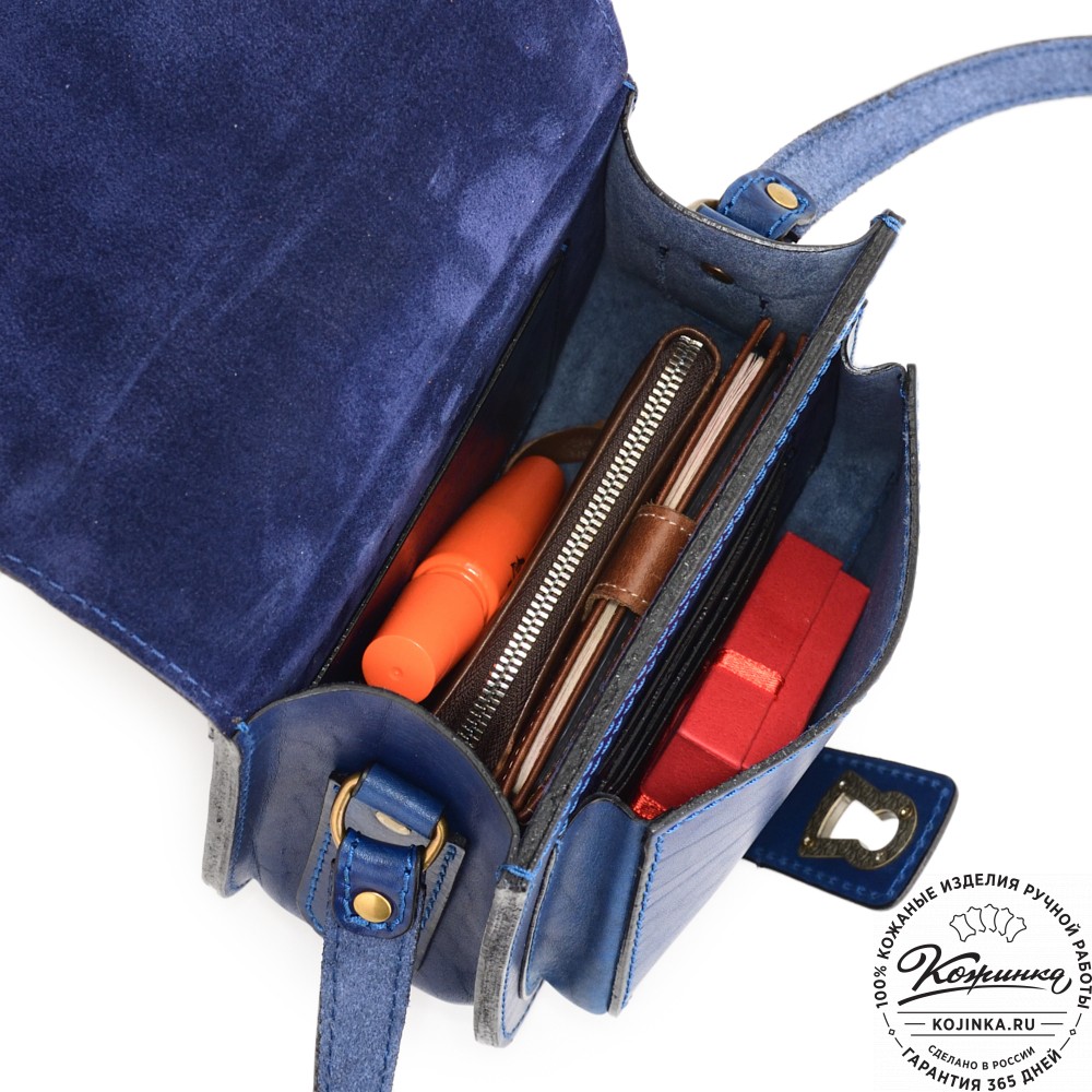 Кожаная сумка ручной работы "Джульетта-нью" (синяя)