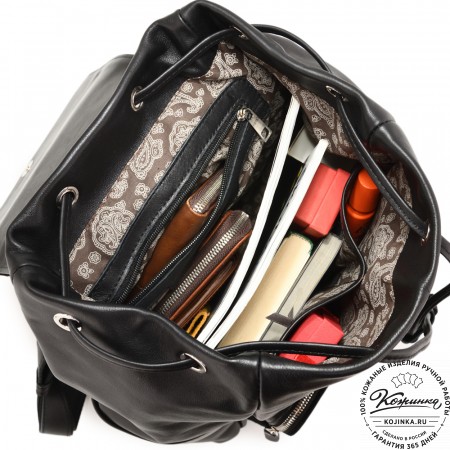 Женский кожаный рюкзак "Франческа" (черный)